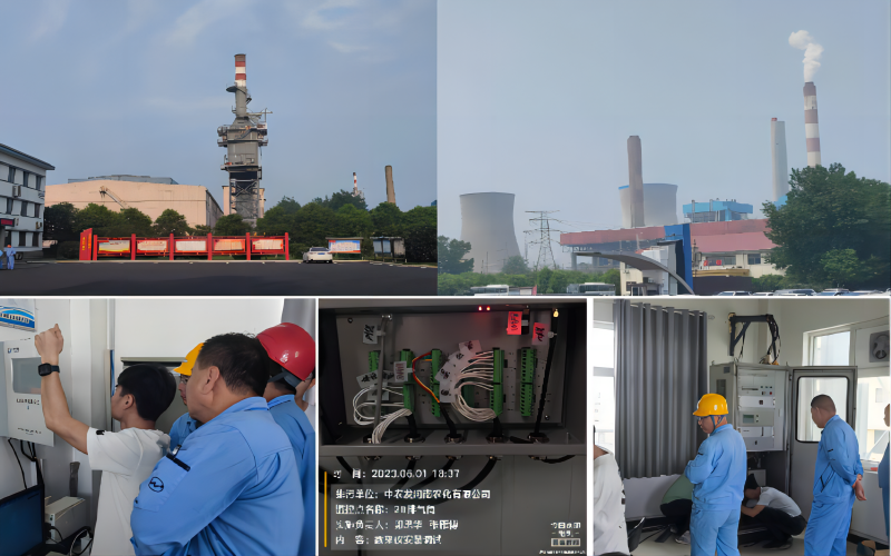 河南省涉气排污单位自动监控设施数据采集传输系统升级改造项目